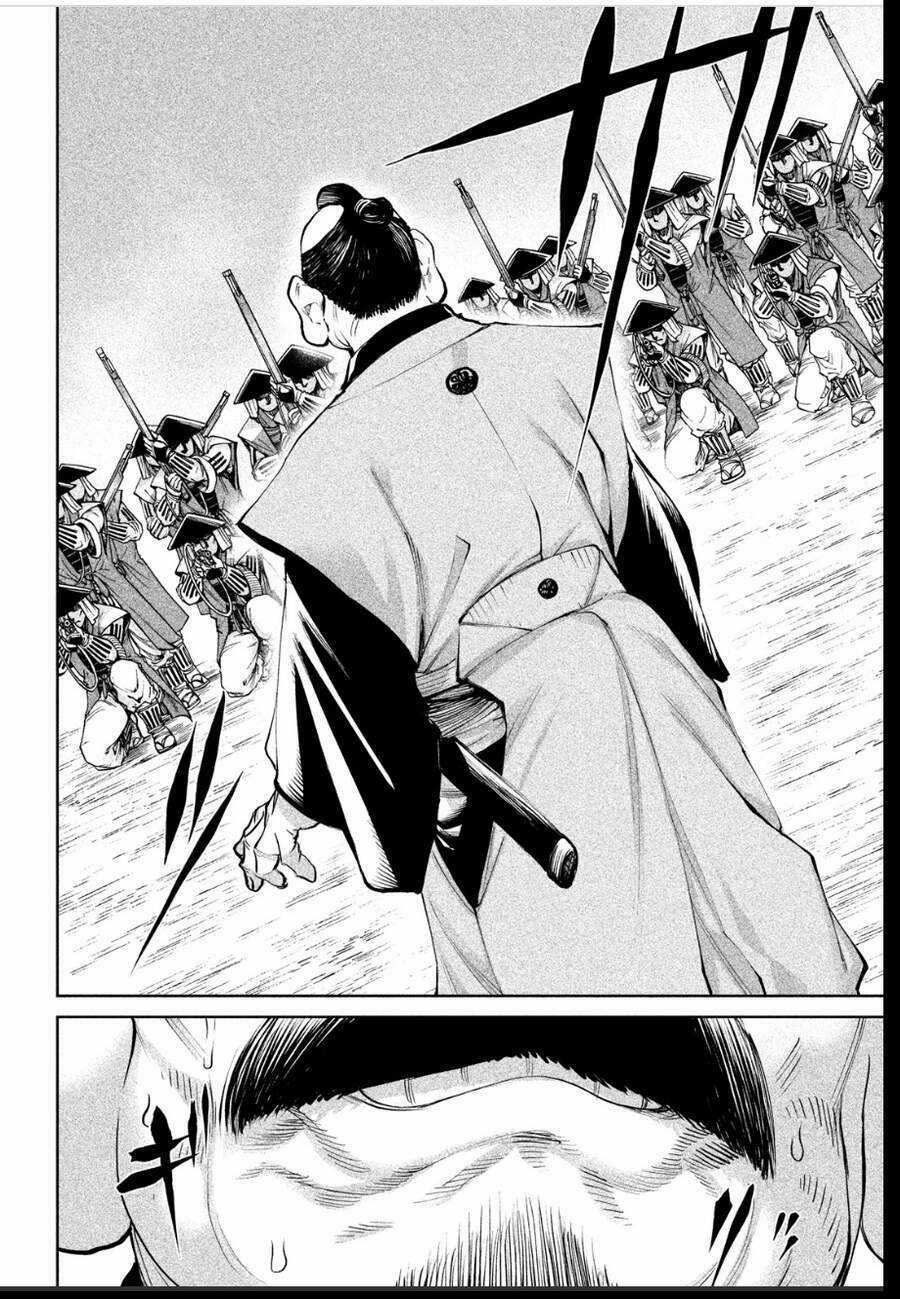 Tenkaichi - Thiên Hạ Đệ Nhất Võ Sĩ Đại Hội Chapter 6 trang 24