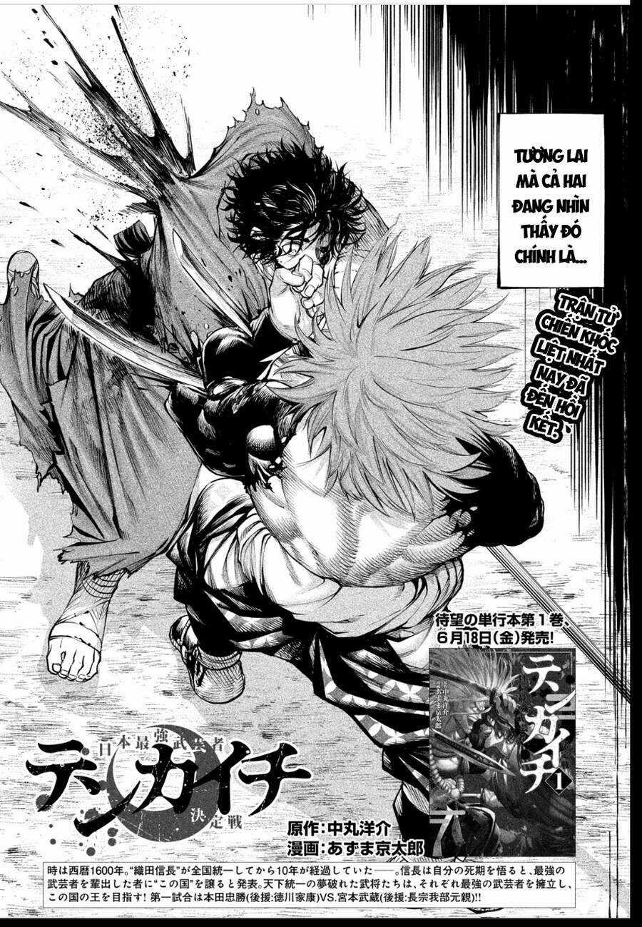 Tenkaichi - Thiên Hạ Đệ Nhất Võ Sĩ Đại Hội Chapter 6 trang 3