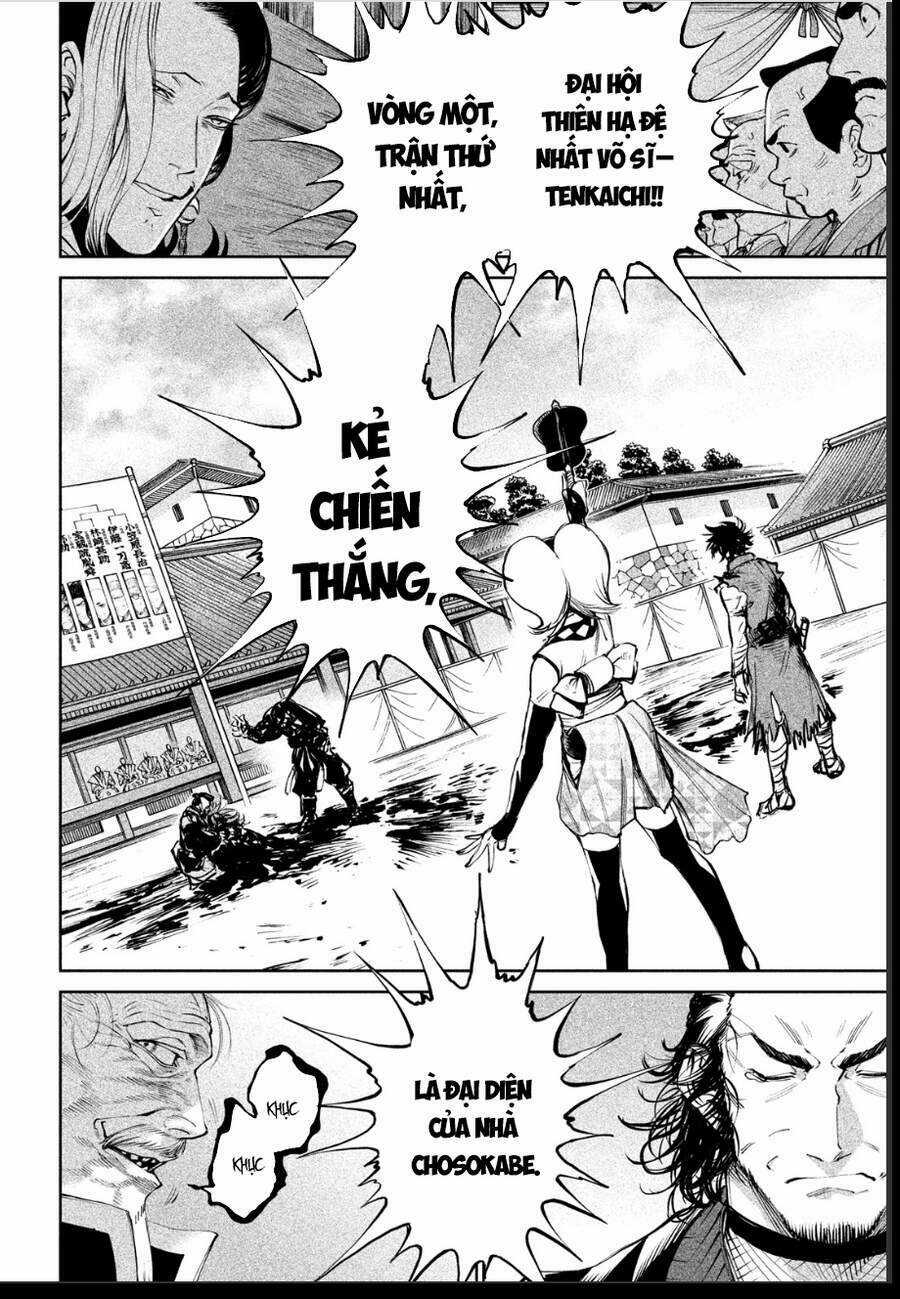 Tenkaichi - Thiên Hạ Đệ Nhất Võ Sĩ Đại Hội Chapter 6 trang 38