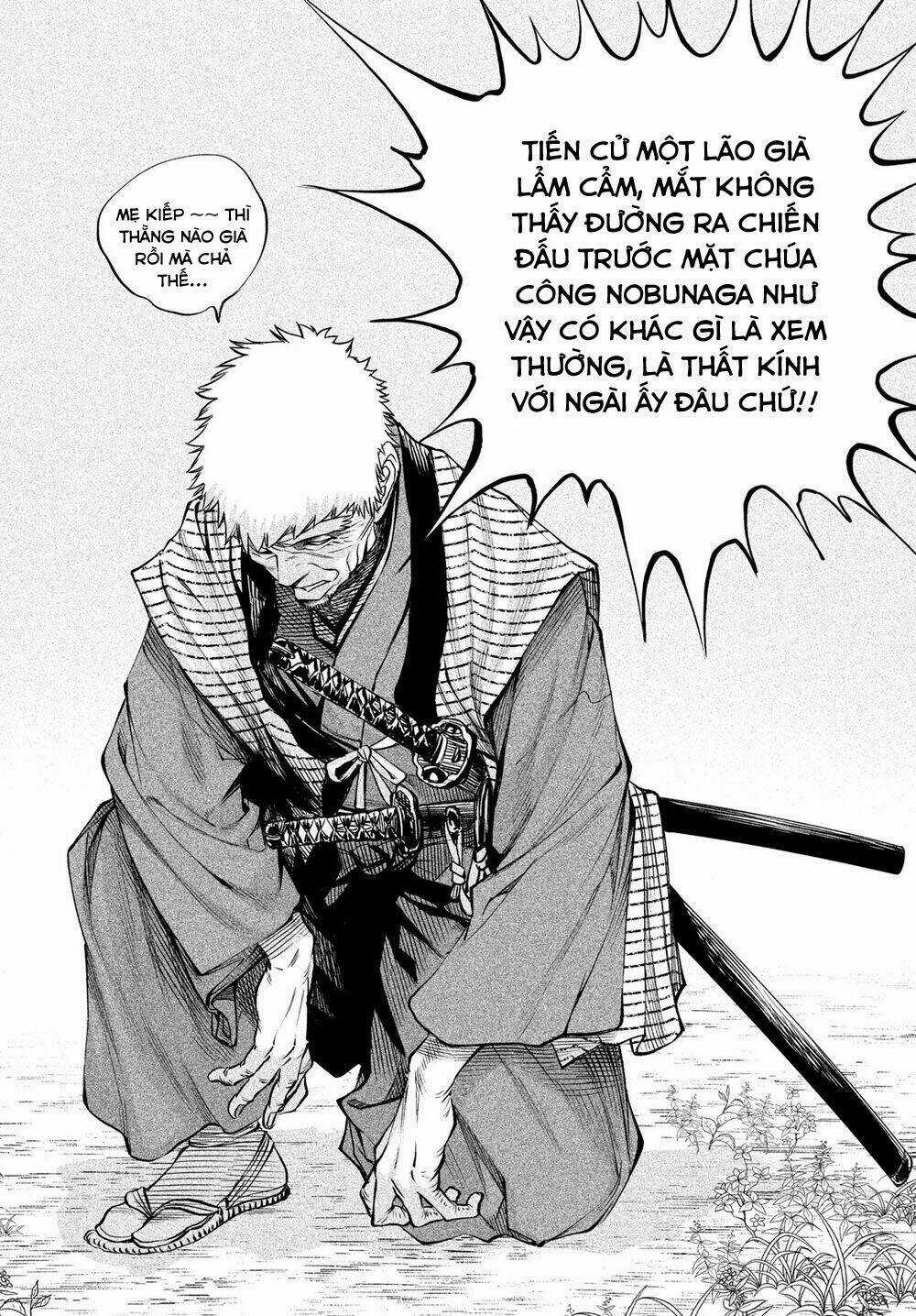 Tenkaichi - Thiên Hạ Đệ Nhất Võ Sĩ Đại Hội Chapter 7 trang 17