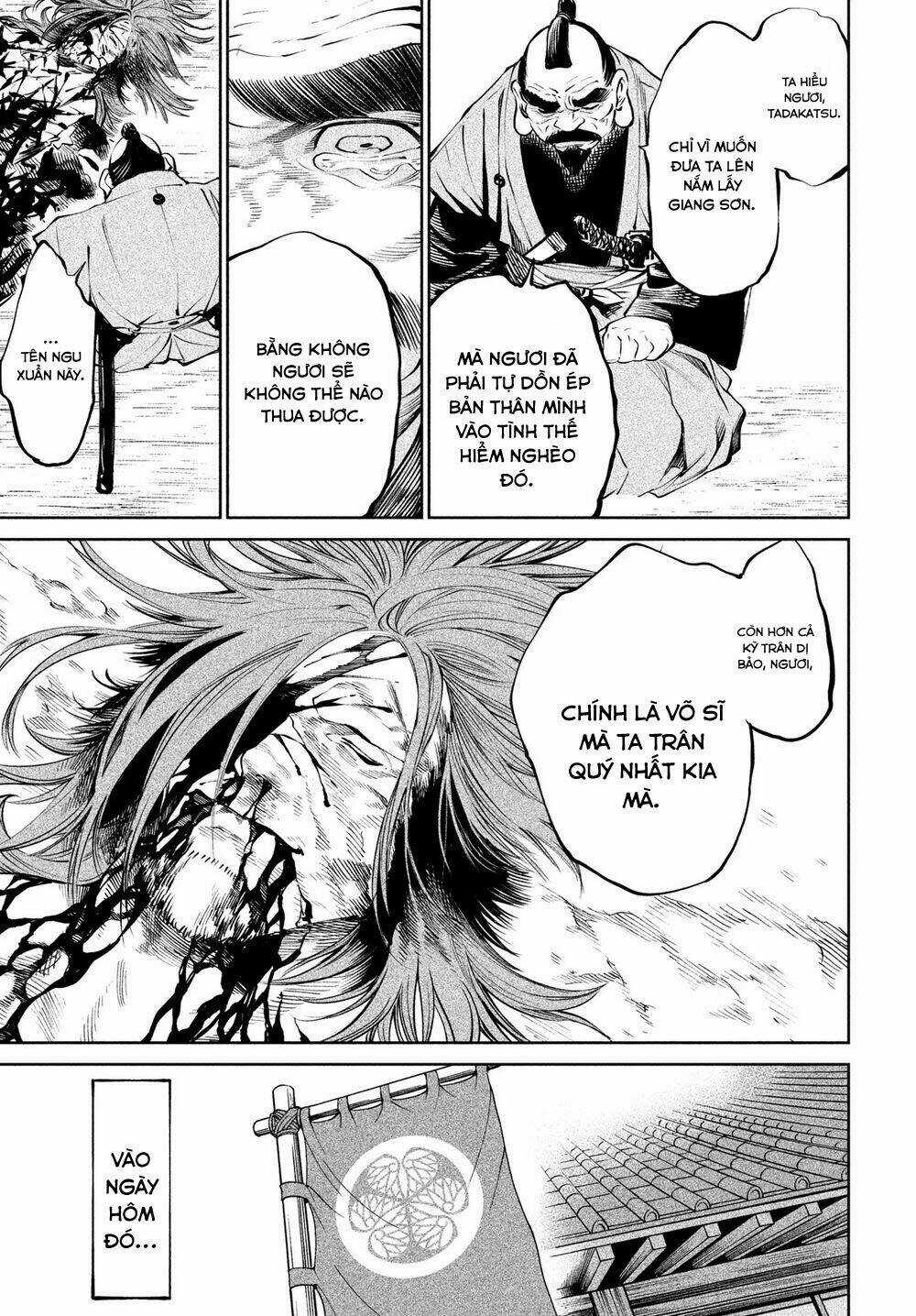 Tenkaichi - Thiên Hạ Đệ Nhất Võ Sĩ Đại Hội Chapter 7 trang 4