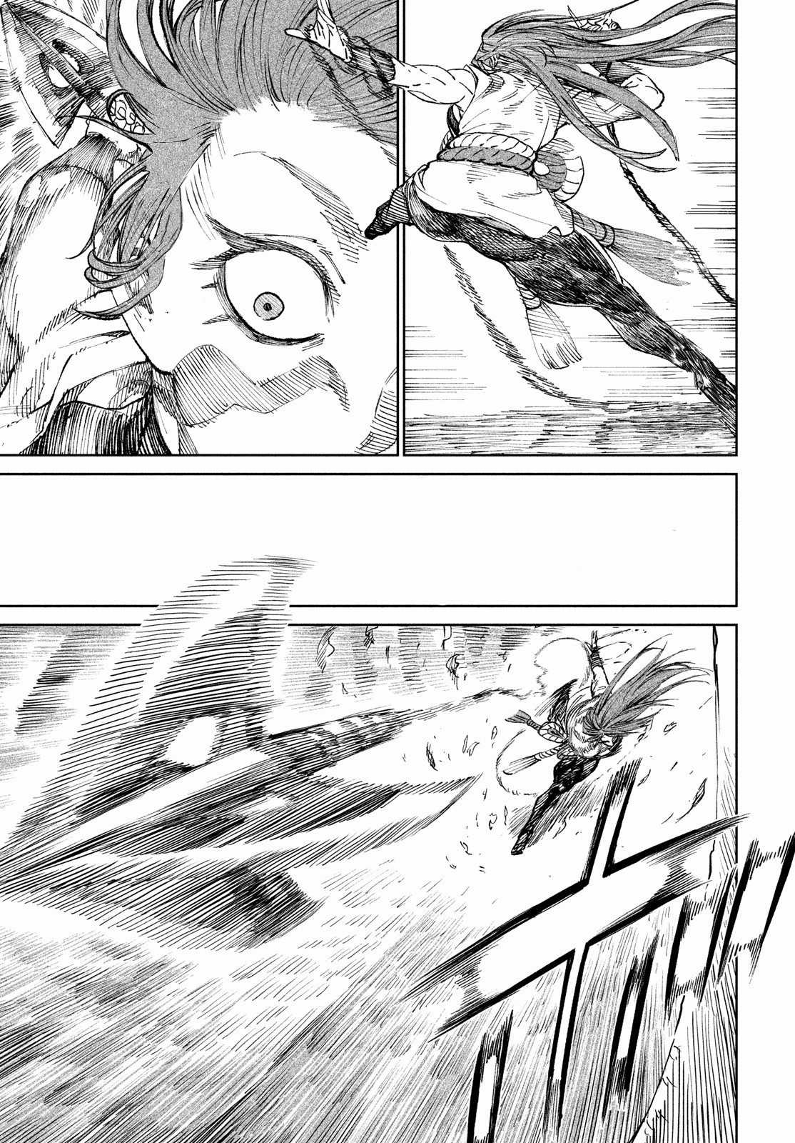 Tenkaichi - Thiên Hạ Đệ Nhất Võ Sĩ Đại Hội Chapter 8: Huyết Chiến Sâm Lâm trang 15