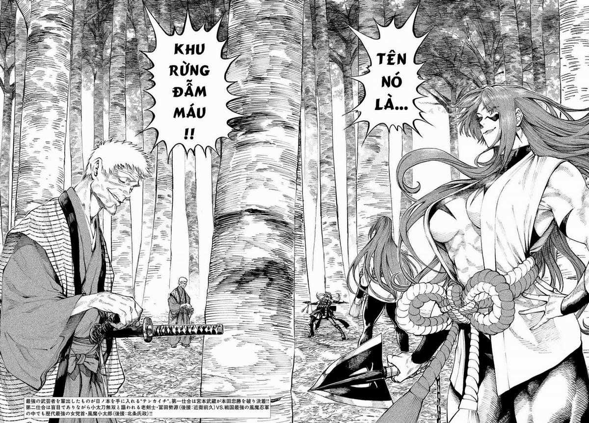 Tenkaichi - Thiên Hạ Đệ Nhất Võ Sĩ Đại Hội Chapter 8: Huyết Chiến Sâm Lâm trang 3