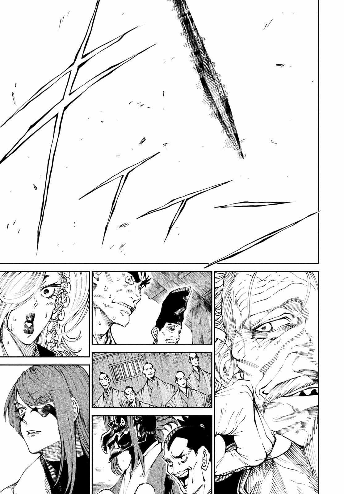 Tenkaichi - Thiên Hạ Đệ Nhất Võ Sĩ Đại Hội Chapter 9: Đôi mắt trang 11