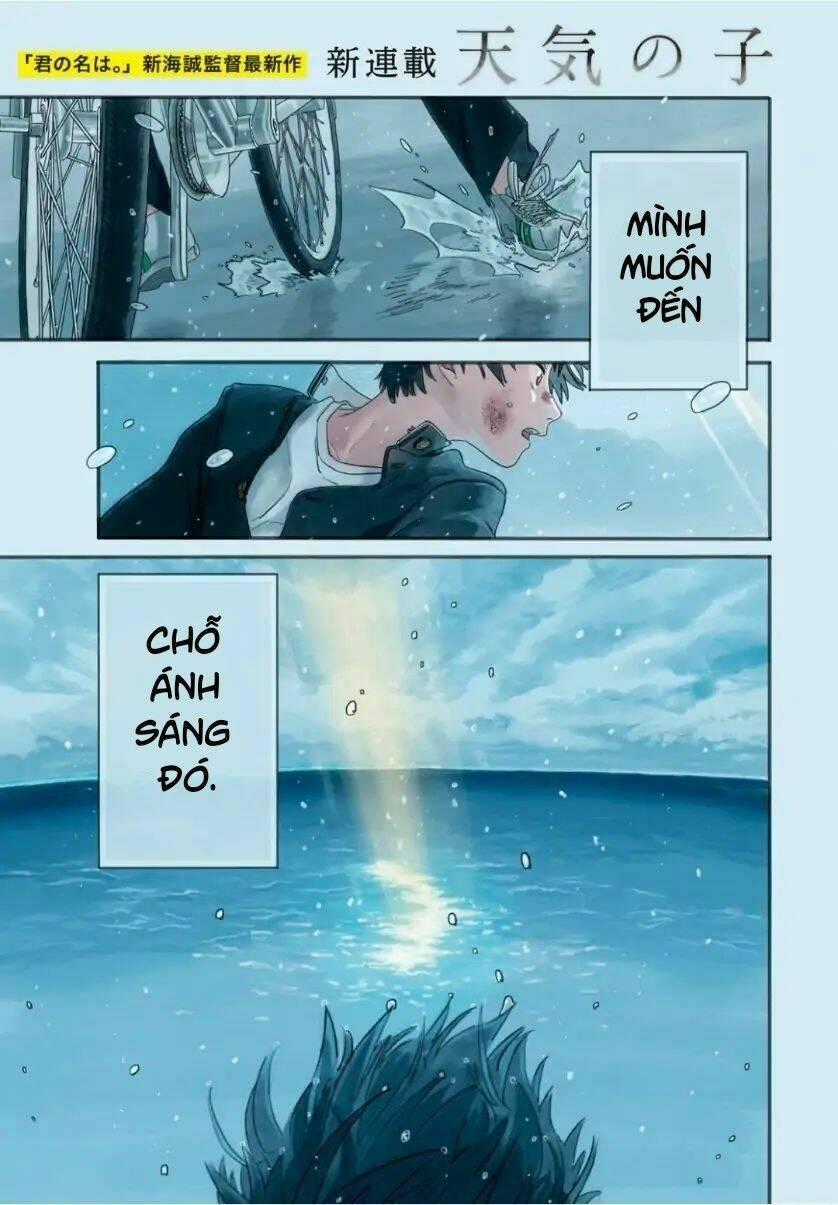Tenki No Ko Chapter 0 trang 0