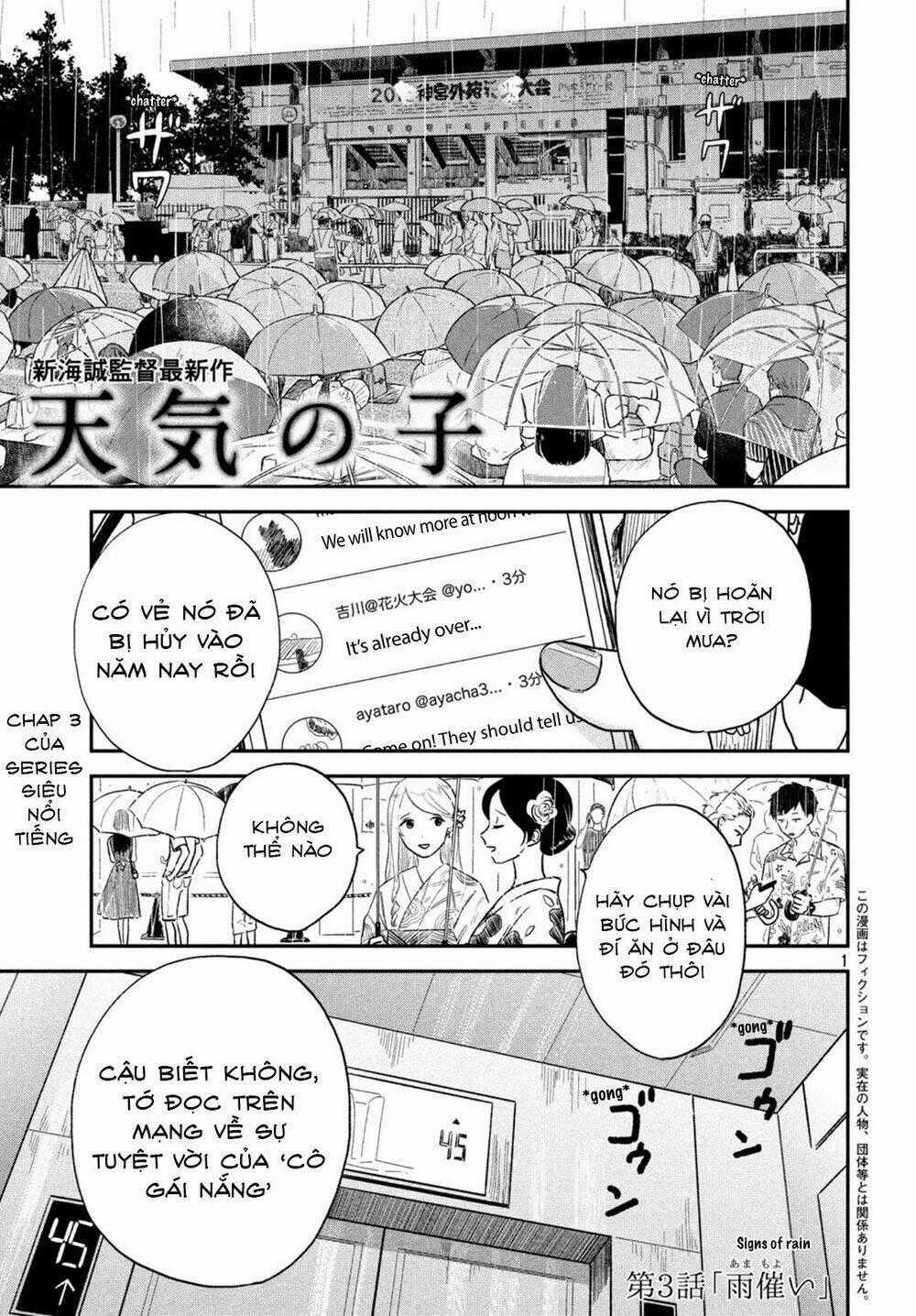 Tenki No Ko Chapter 3 trang 1