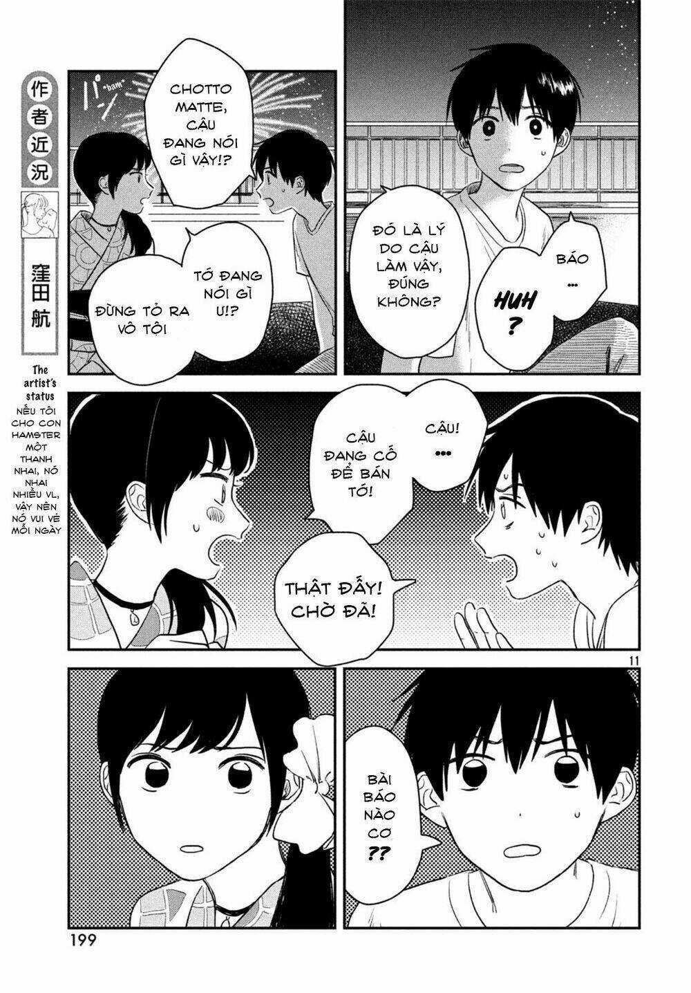 Tenki No Ko Chapter 3 trang 11