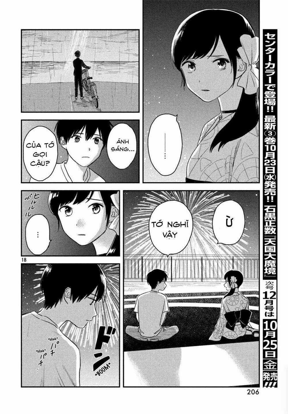 Tenki No Ko Chapter 3 trang 18