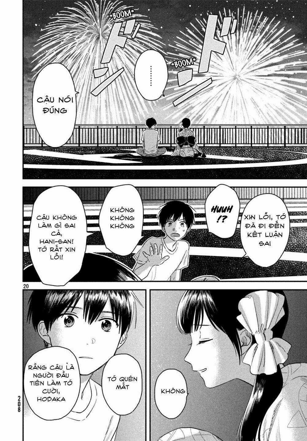 Tenki No Ko Chapter 3 trang 20