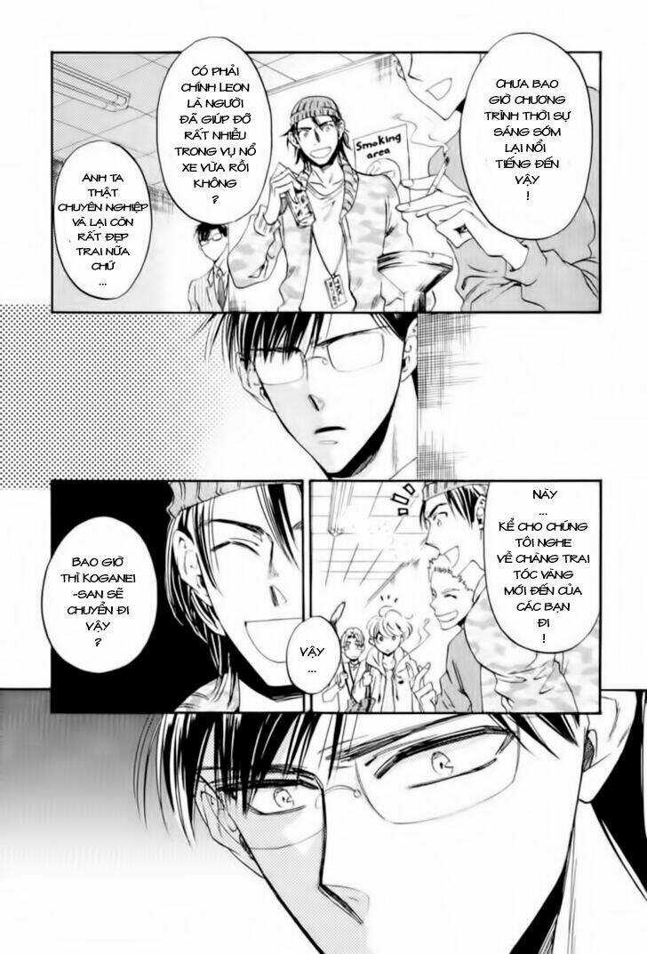 Tenki Yohou No Koibito Chapter 10 trang 9