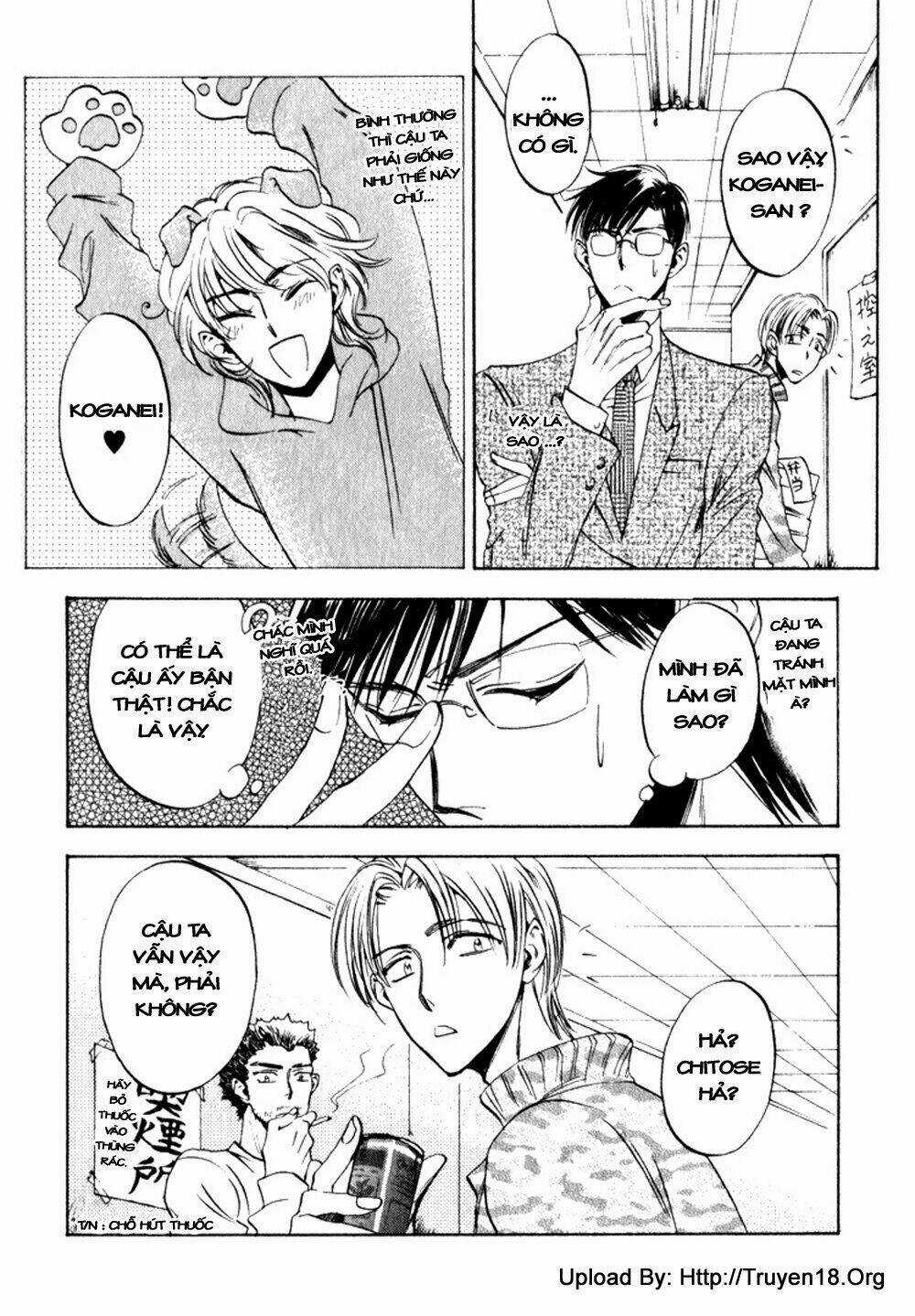 Tenki Yohou No Koibito Chapter 3 trang 10