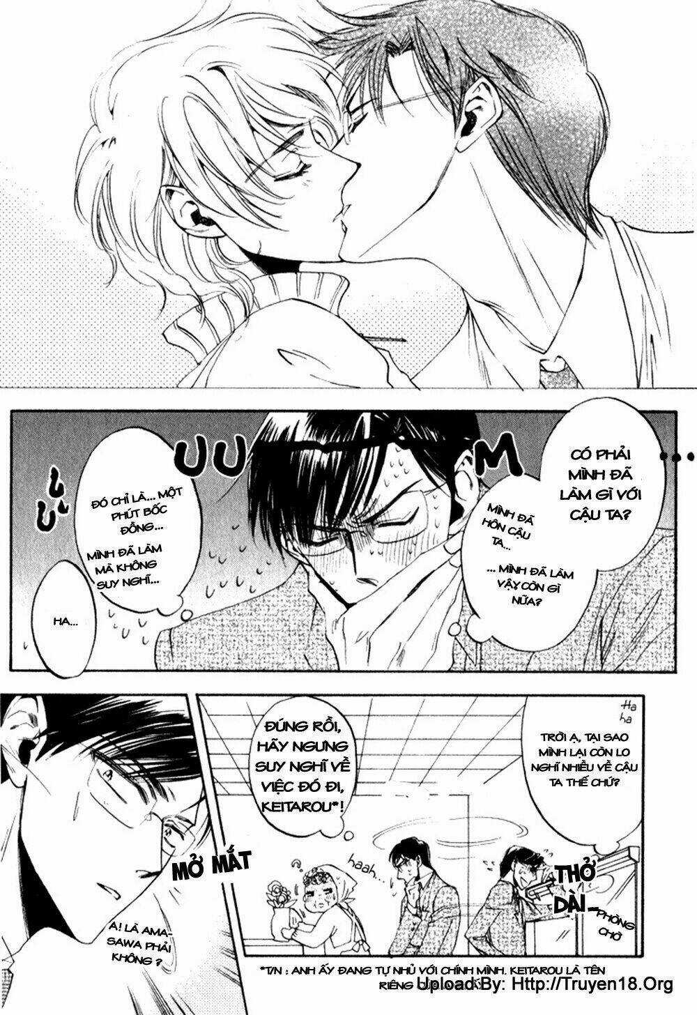 Tenki Yohou No Koibito Chapter 3 trang 13