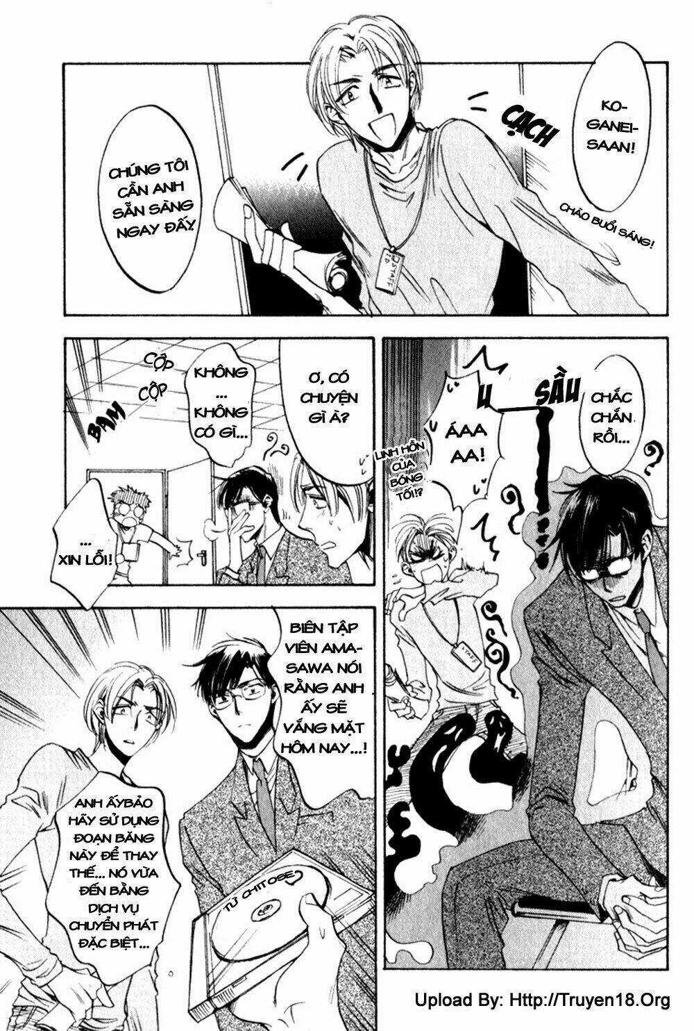 Tenki Yohou No Koibito Chapter 3 trang 21