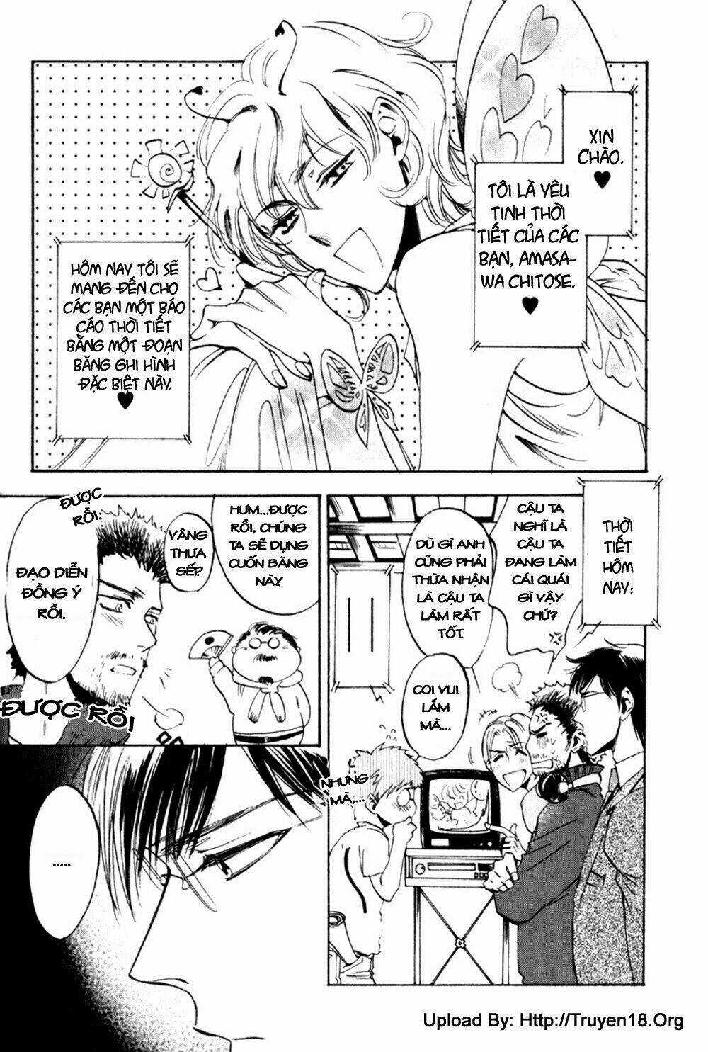 Tenki Yohou No Koibito Chapter 3 trang 22
