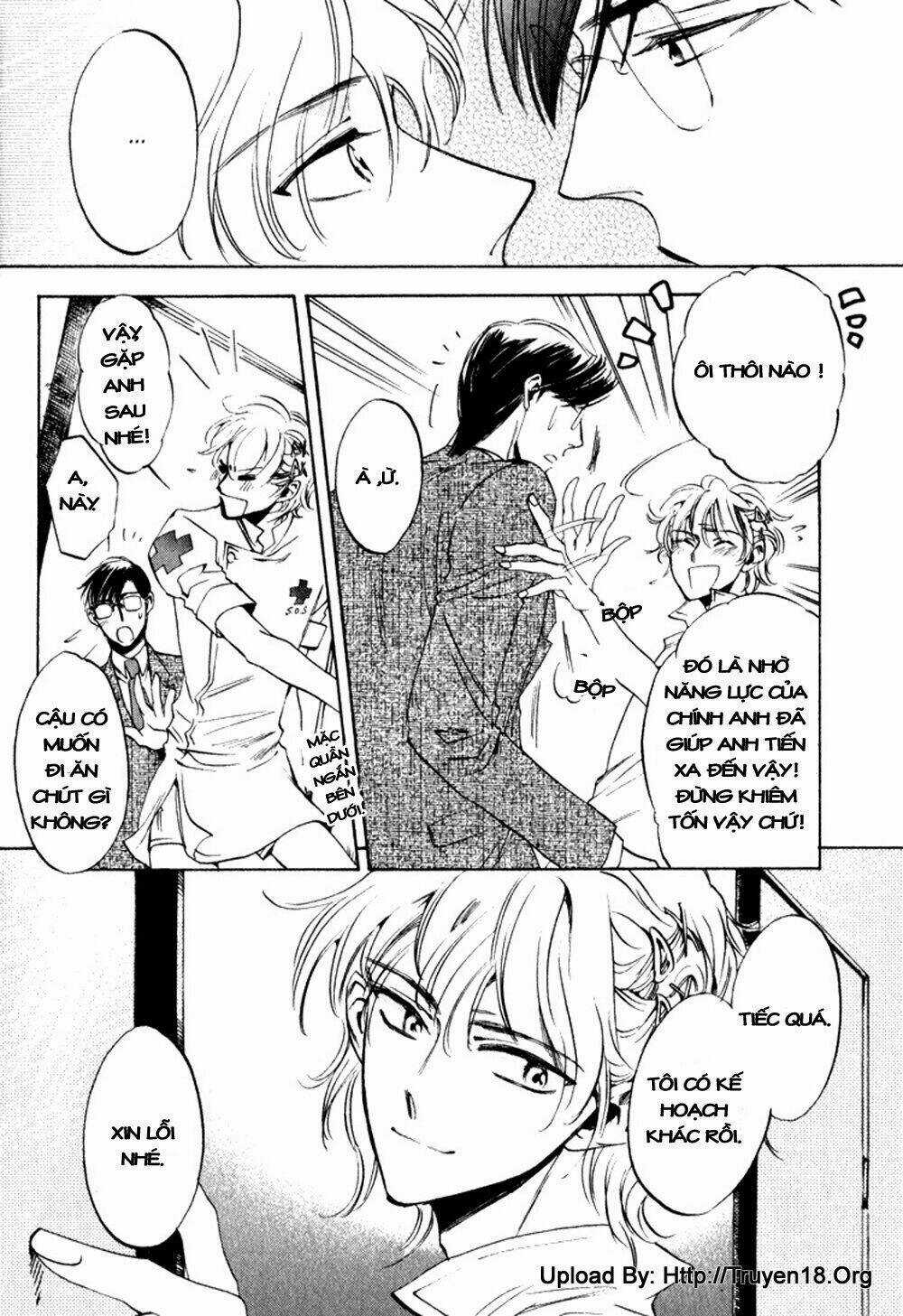 Tenki Yohou No Koibito Chapter 3 trang 8