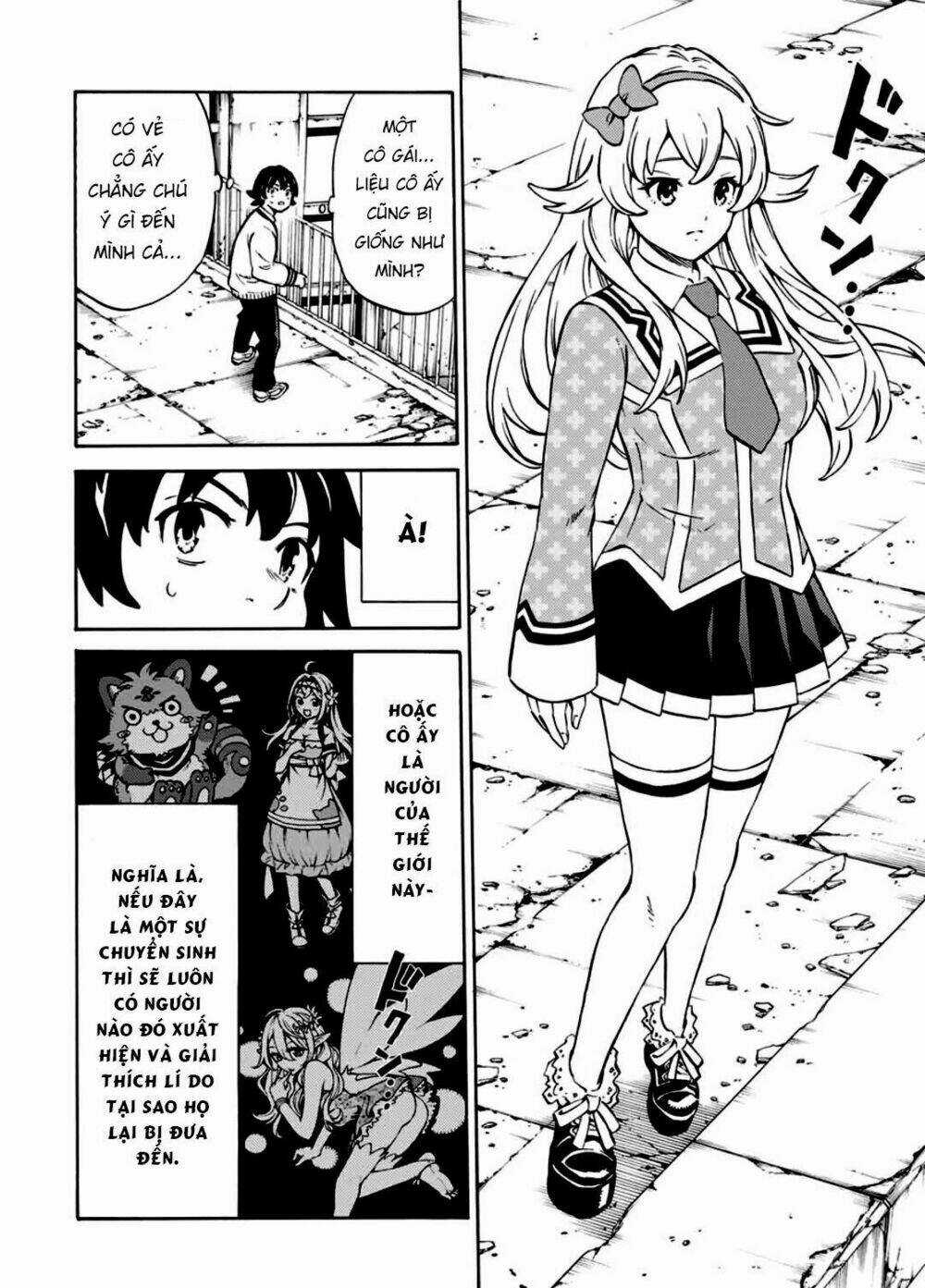 Tenkuu Shinpan Arrive Chapter 1 trang 17