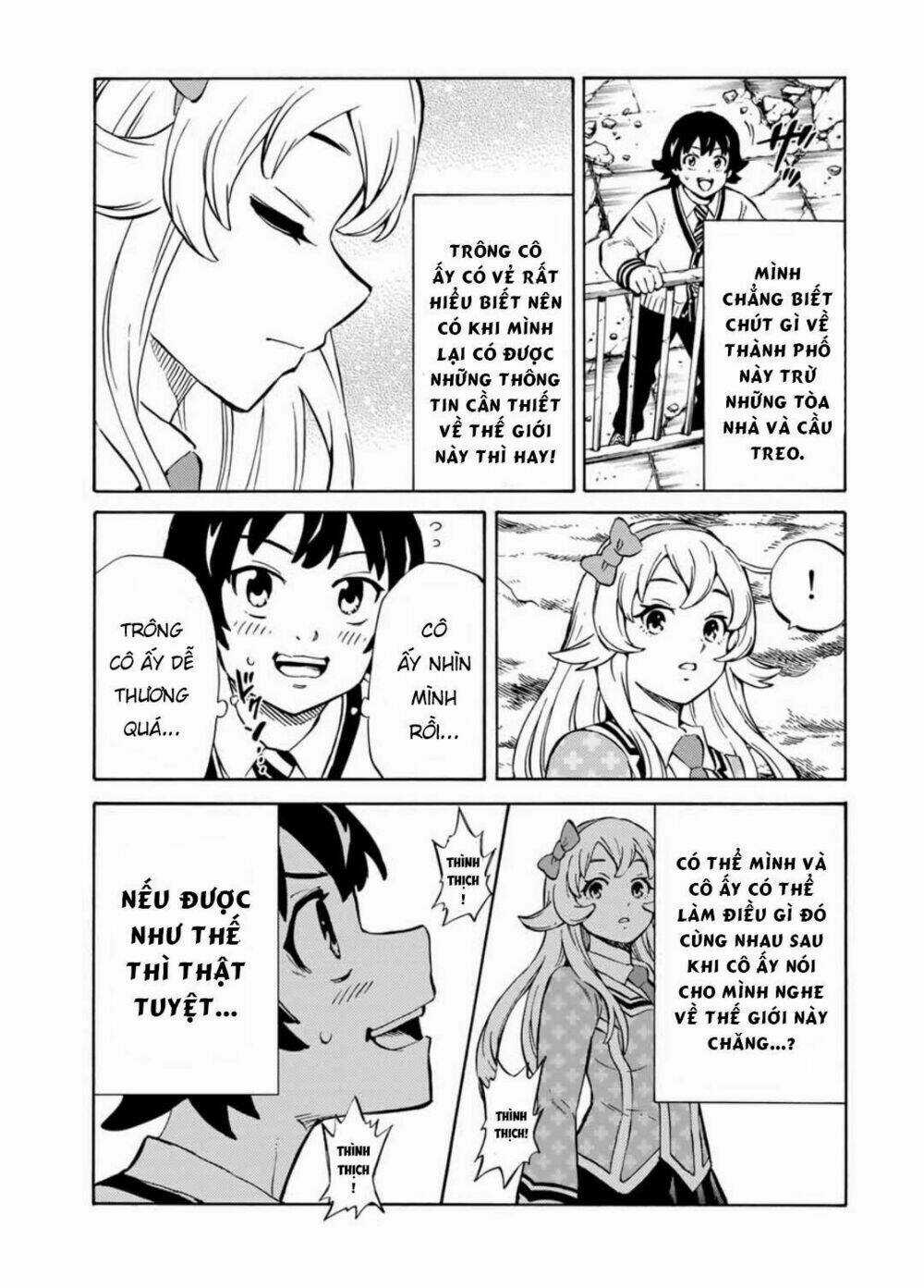 Tenkuu Shinpan Arrive Chapter 1 trang 18