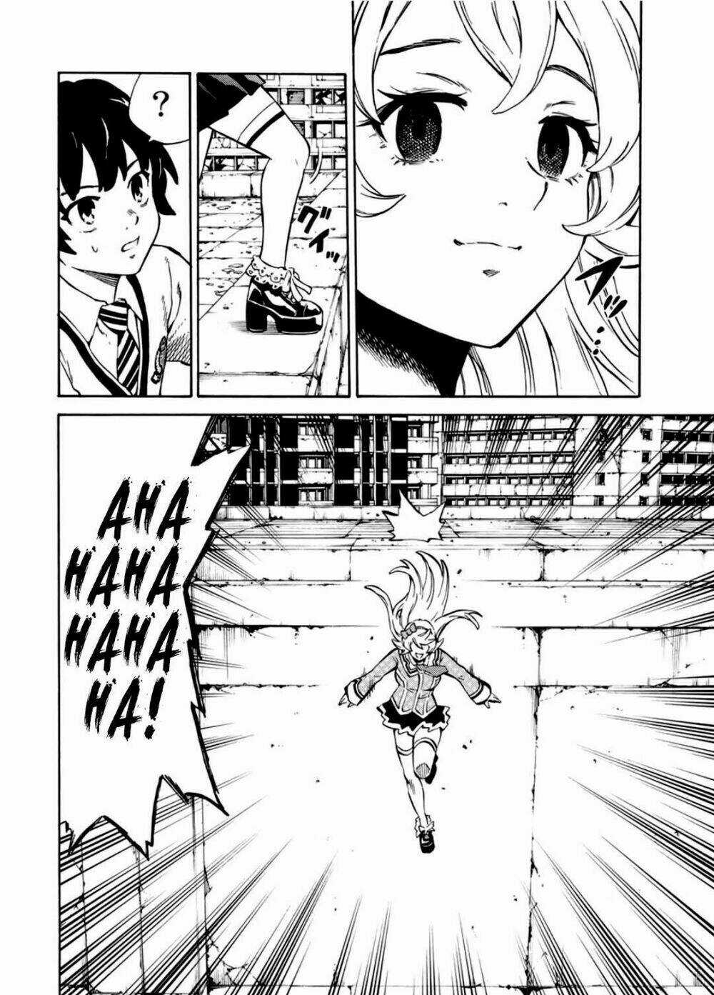 Tenkuu Shinpan Arrive Chapter 1 trang 19