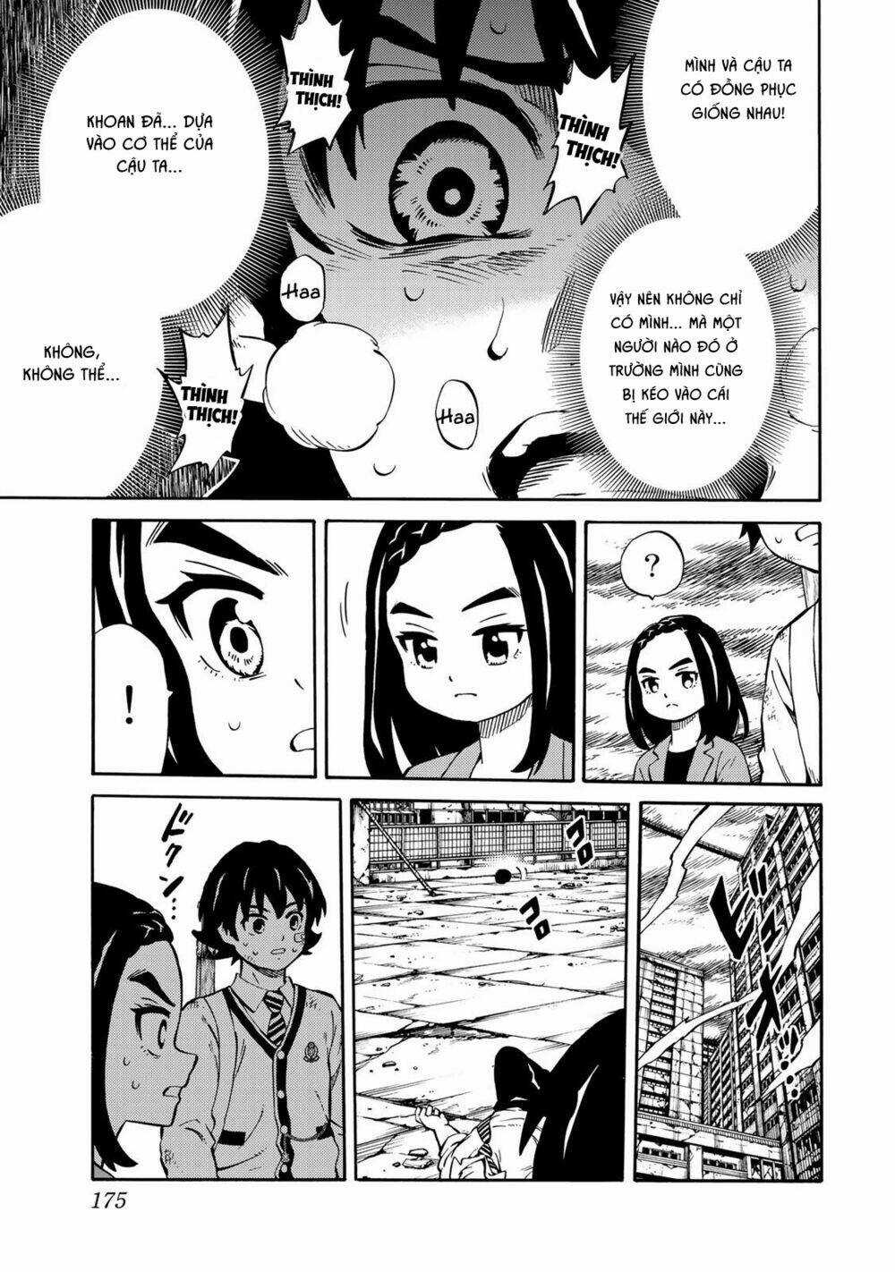 Tenkuu Shinpan Arrive Chapter 11 trang 4