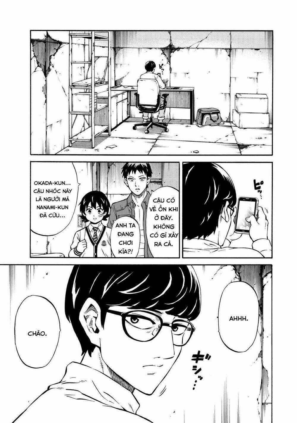 Tenkuu Shinpan Arrive Chapter 16 trang 10