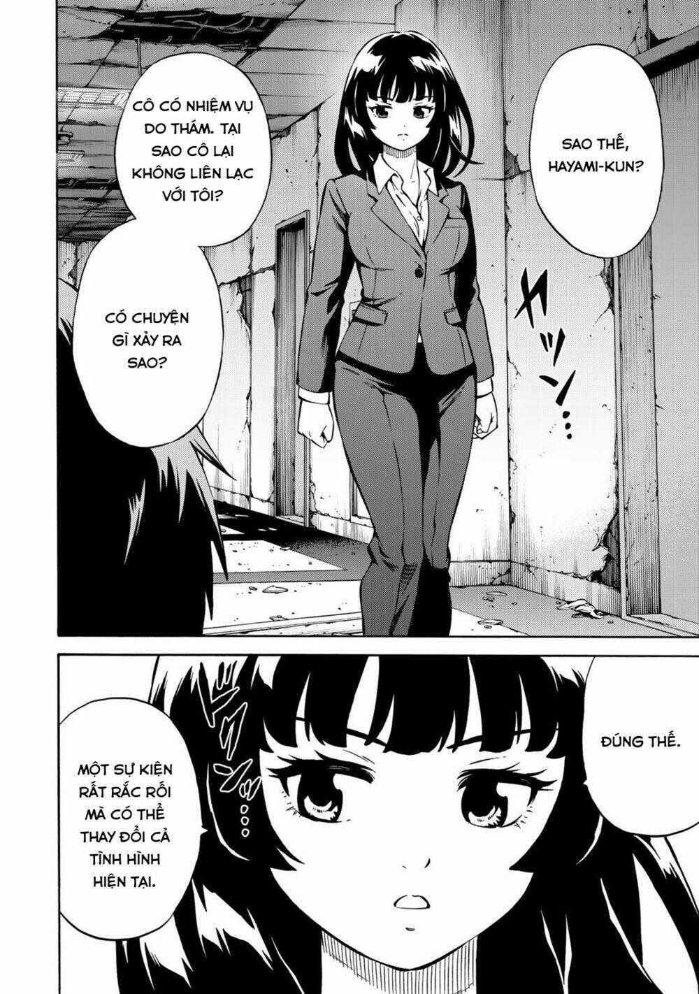 Tenkuu Shinpan Arrive Chapter 16 trang 17