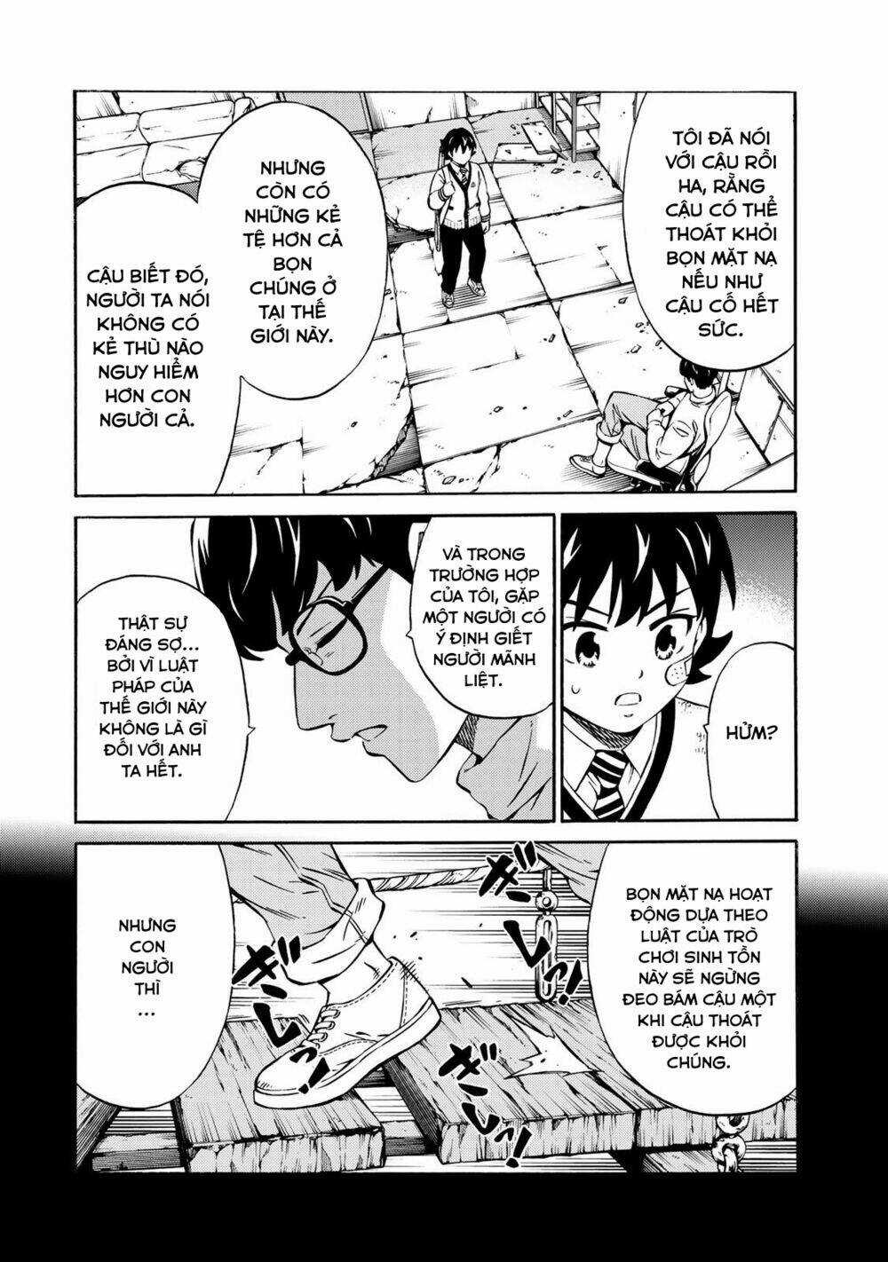 Tenkuu Shinpan Arrive Chapter 17 trang 5