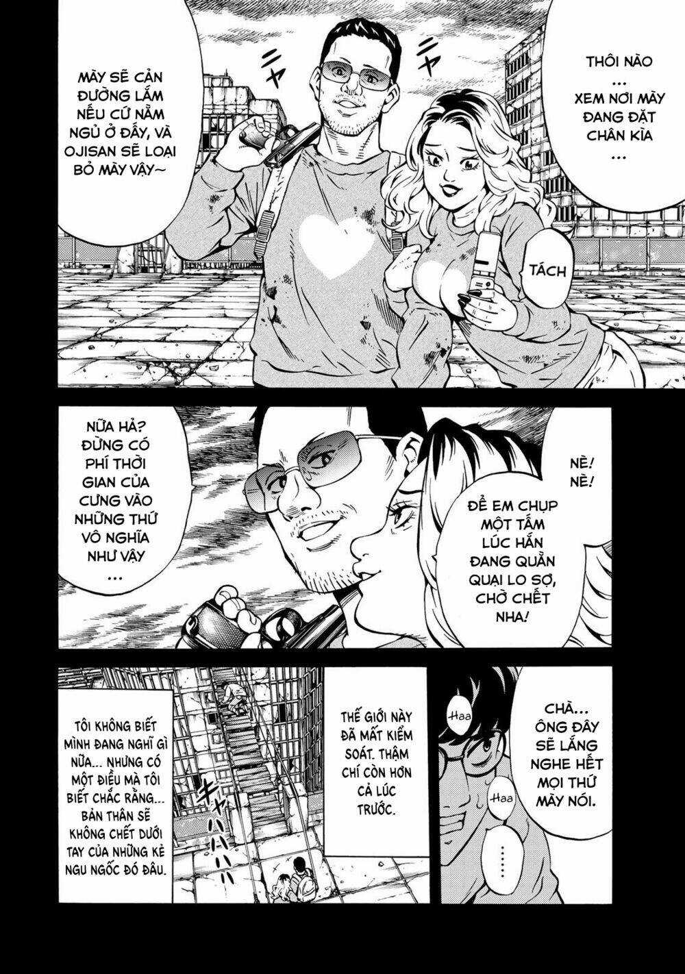 Tenkuu Shinpan Arrive Chapter 17 trang 7