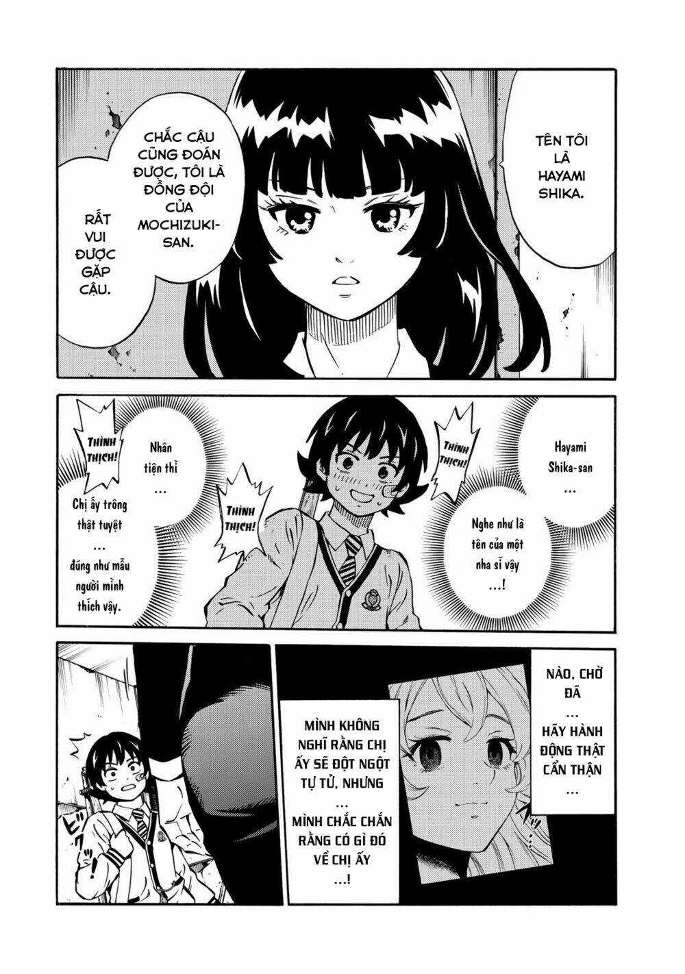 Tenkuu Shinpan Arrive Chapter 18 trang 3