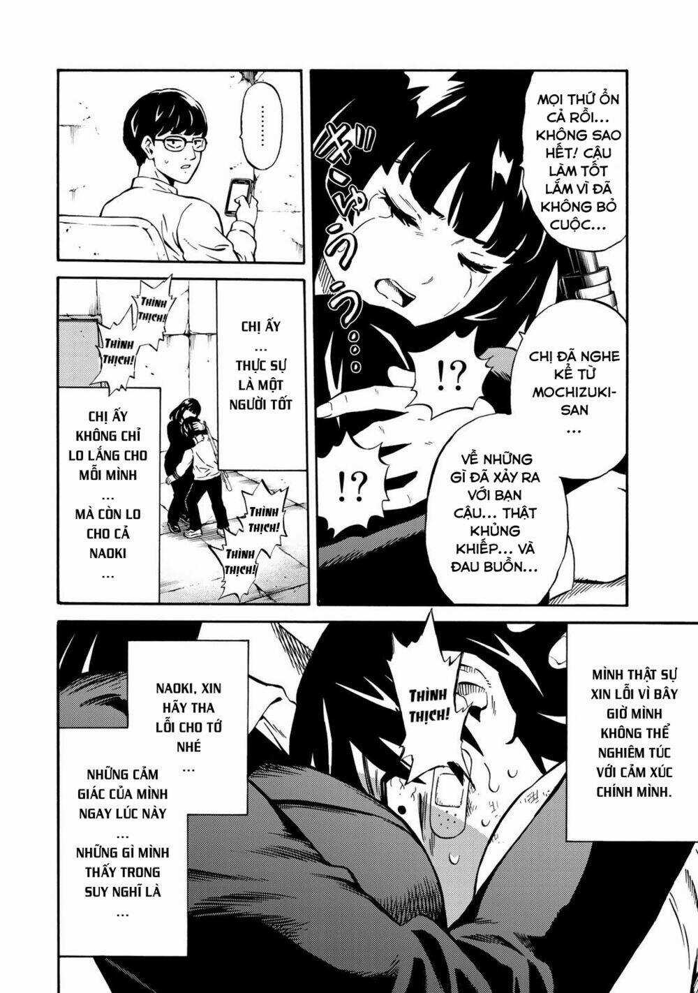 Tenkuu Shinpan Arrive Chapter 18 trang 5