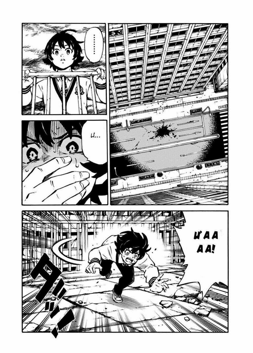 Tenkuu Shinpan Arrive Chapter 2 trang 4