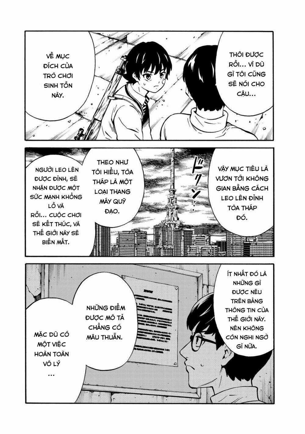 Tenkuu Shinpan Arrive Chapter 20 trang 5