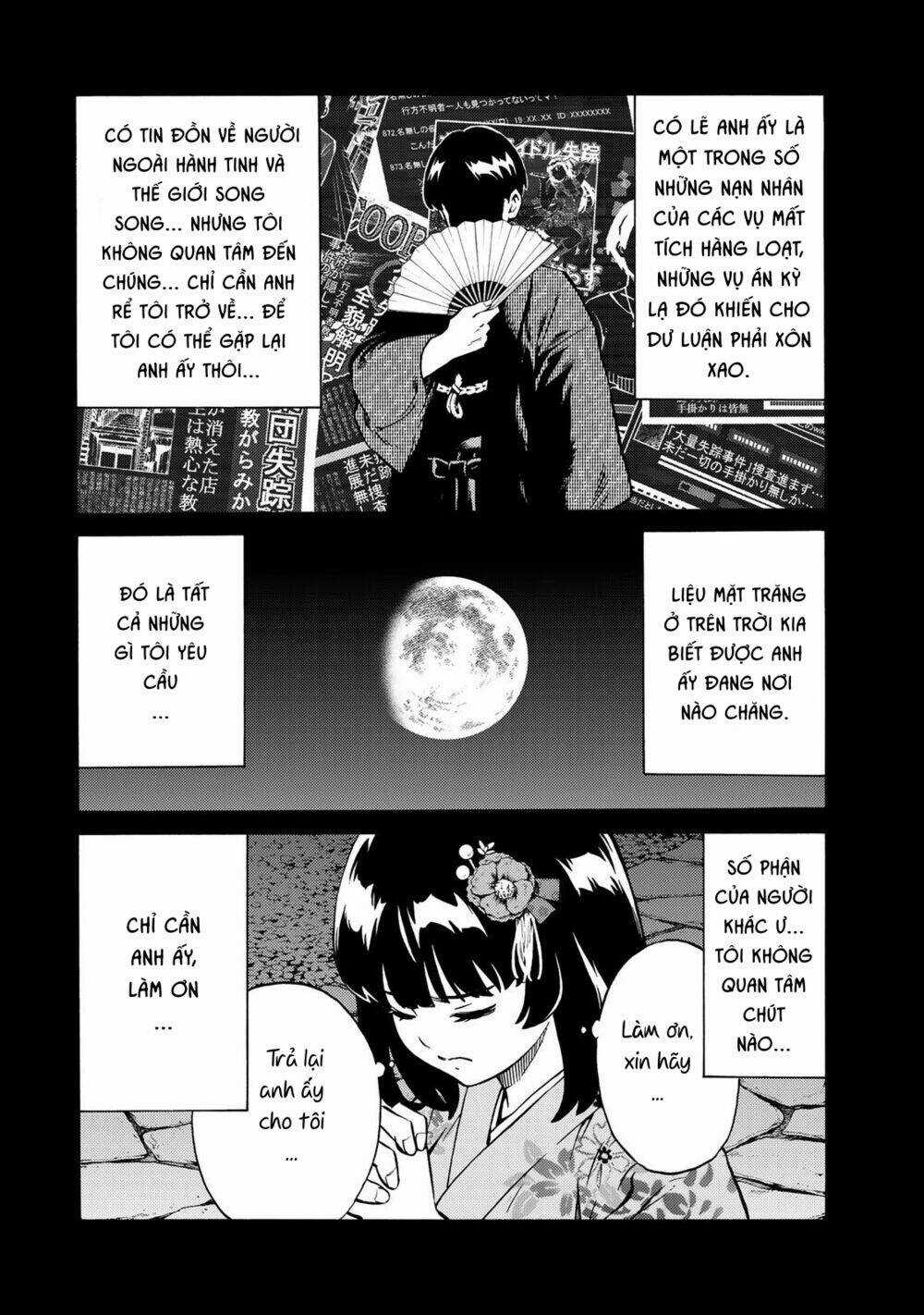 Tenkuu Shinpan Arrive Chapter 21 trang 3