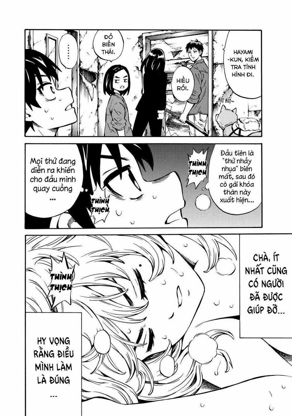 Tenkuu Shinpan Arrive Chapter 22 trang 19