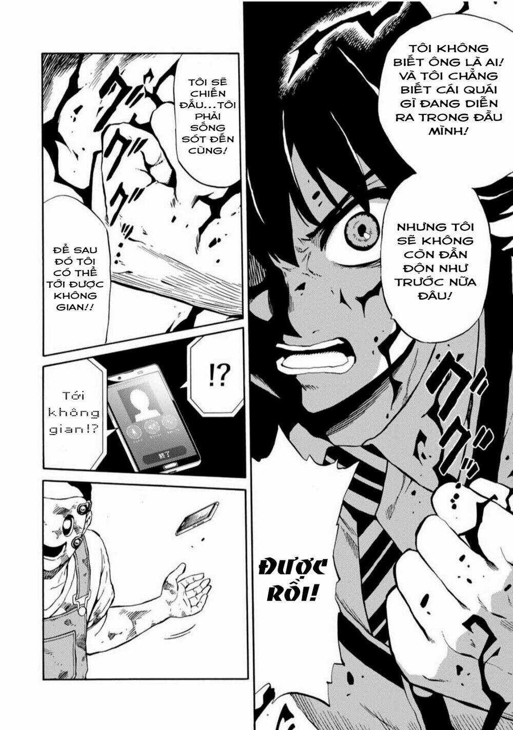 Tenkuu Shinpan Arrive Chapter 4 trang 12