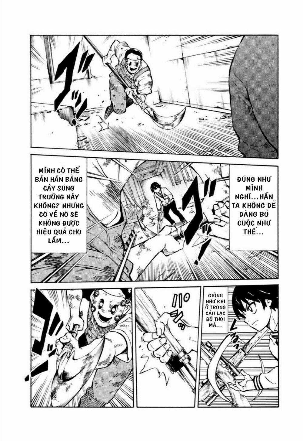 Tenkuu Shinpan Arrive Chapter 4 trang 13