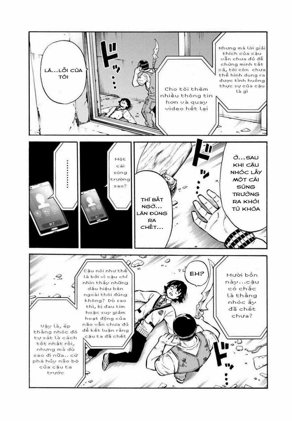 Tenkuu Shinpan Arrive Chapter 4 trang 5