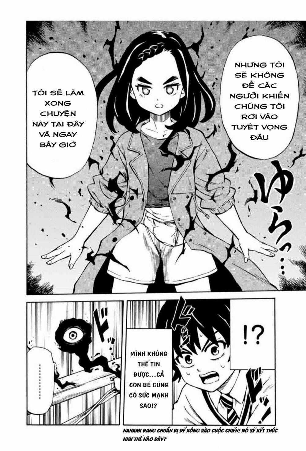 Tenkuu Shinpan Arrive Chapter 6 trang 15