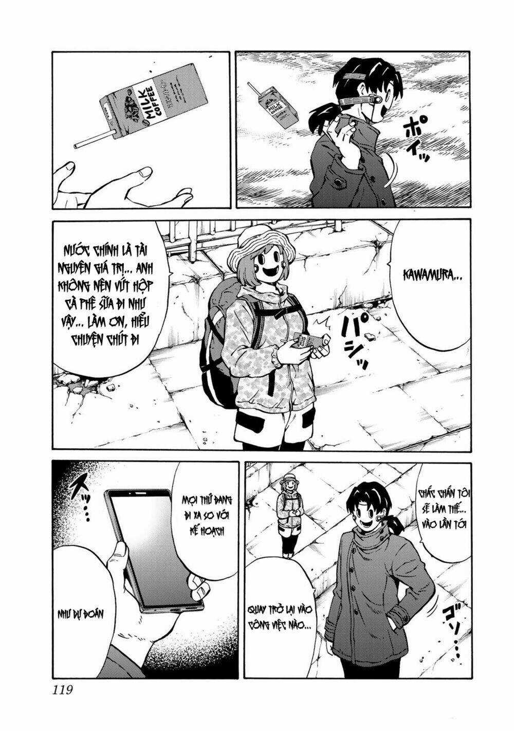 Tenkuu Shinpan Arrive Chapter 7 trang 12