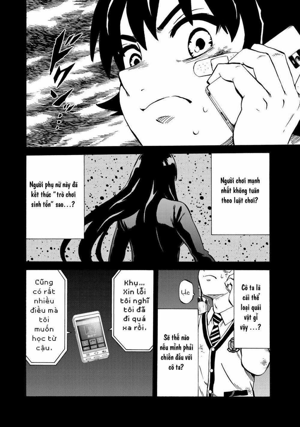 Tenkuu Shinpan Arrive Chapter 9 trang 12