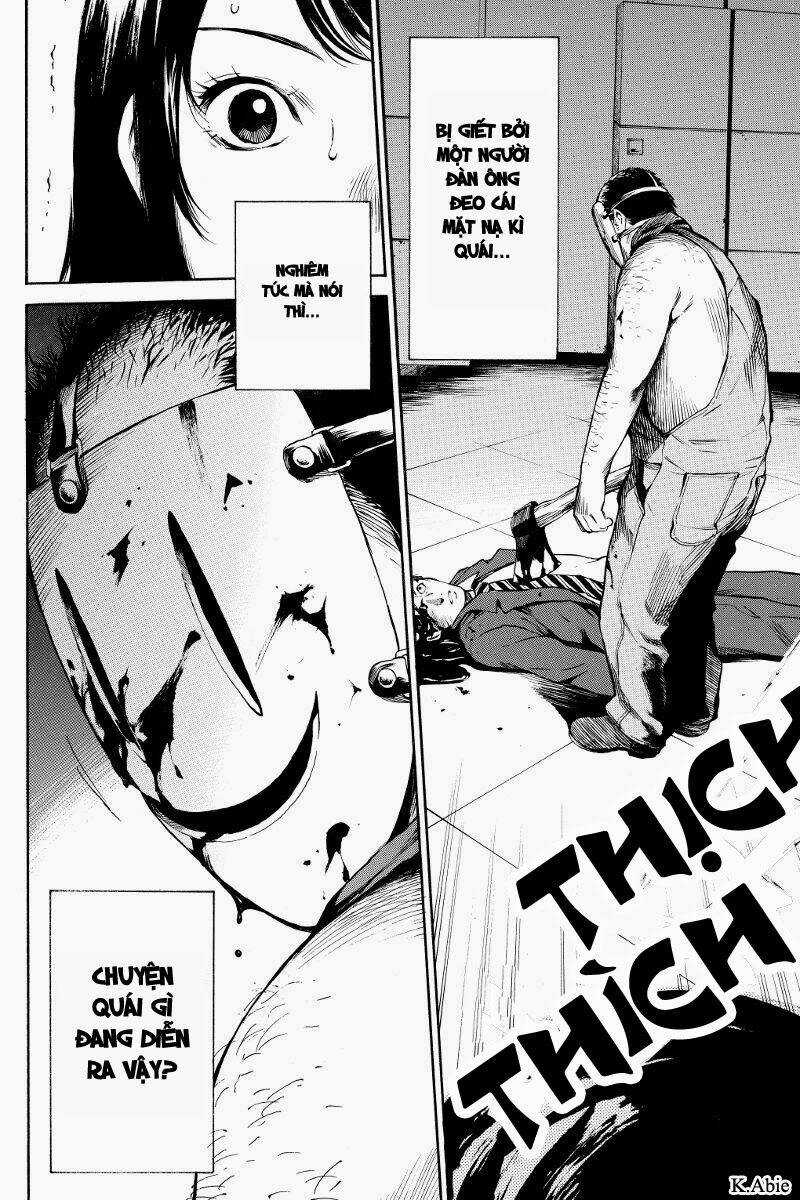 Tenkuu Shinpan Chapter 1 trang 2