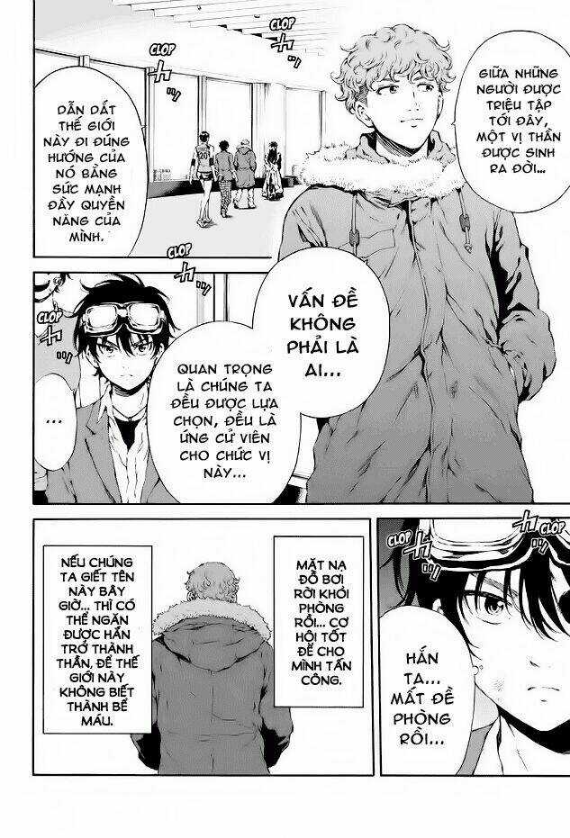 Tenkuu Shinpan Chapter 107 trang 1