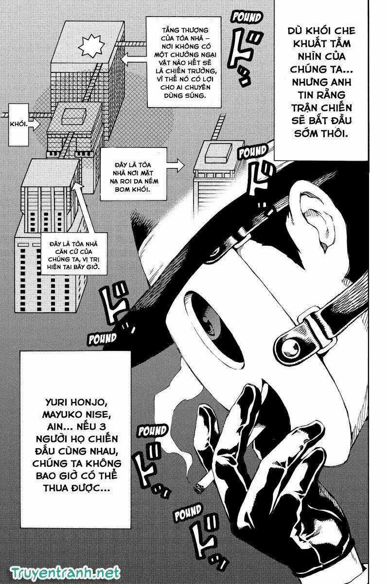 Tenkuu Shinpan Chapter 139 trang 0