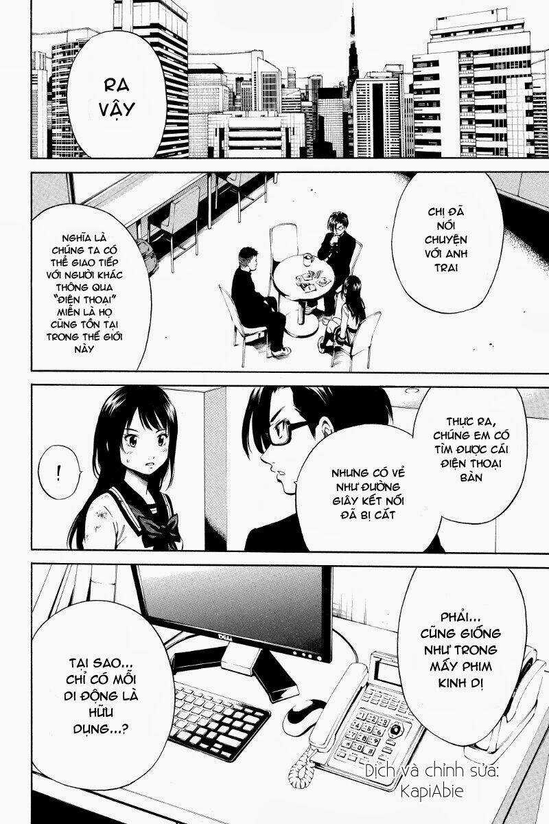 Tenkuu Shinpan Chapter 14 trang 6