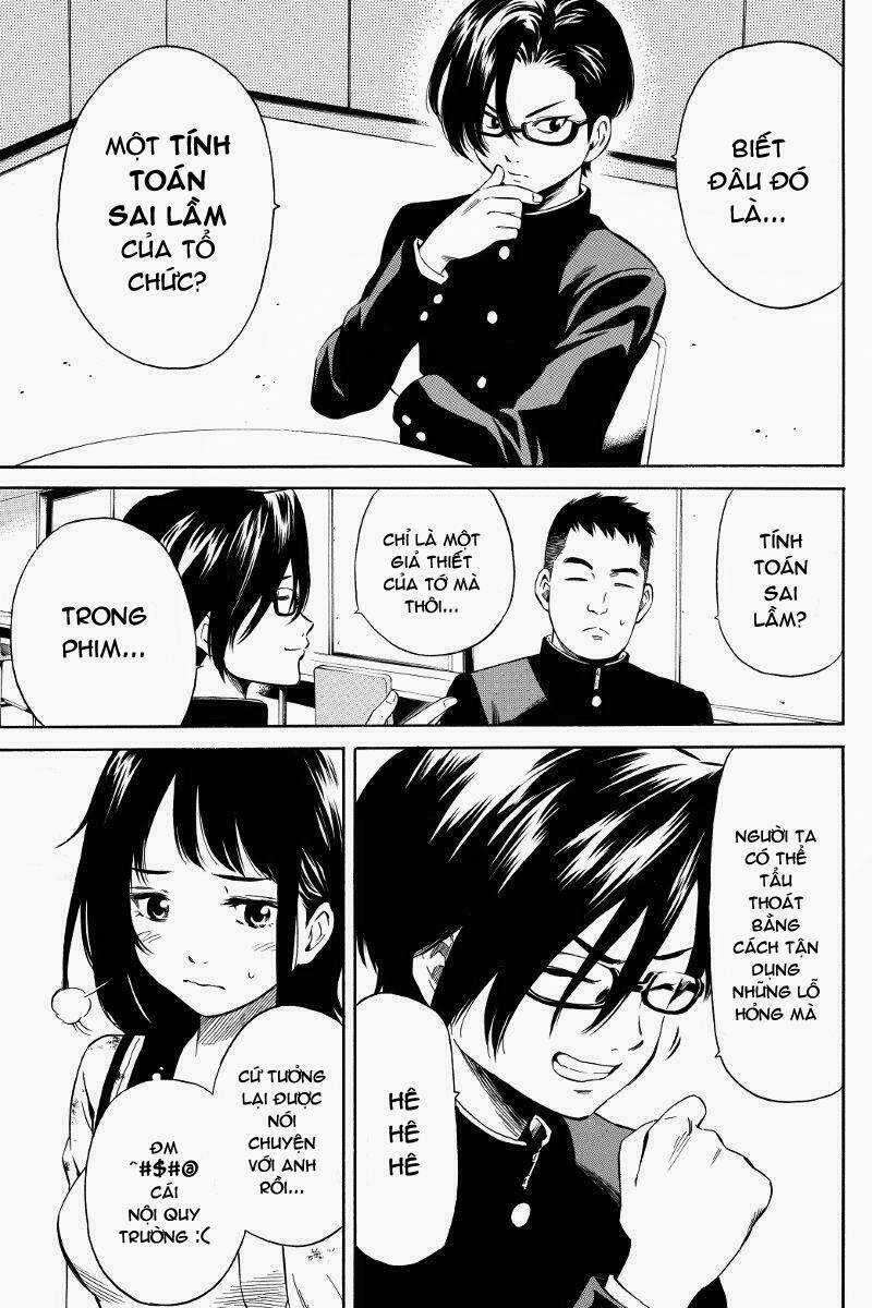 Tenkuu Shinpan Chapter 14 trang 7