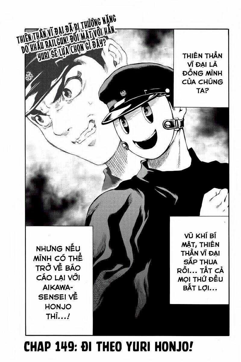 Tenkuu Shinpan Chapter 149 trang 0