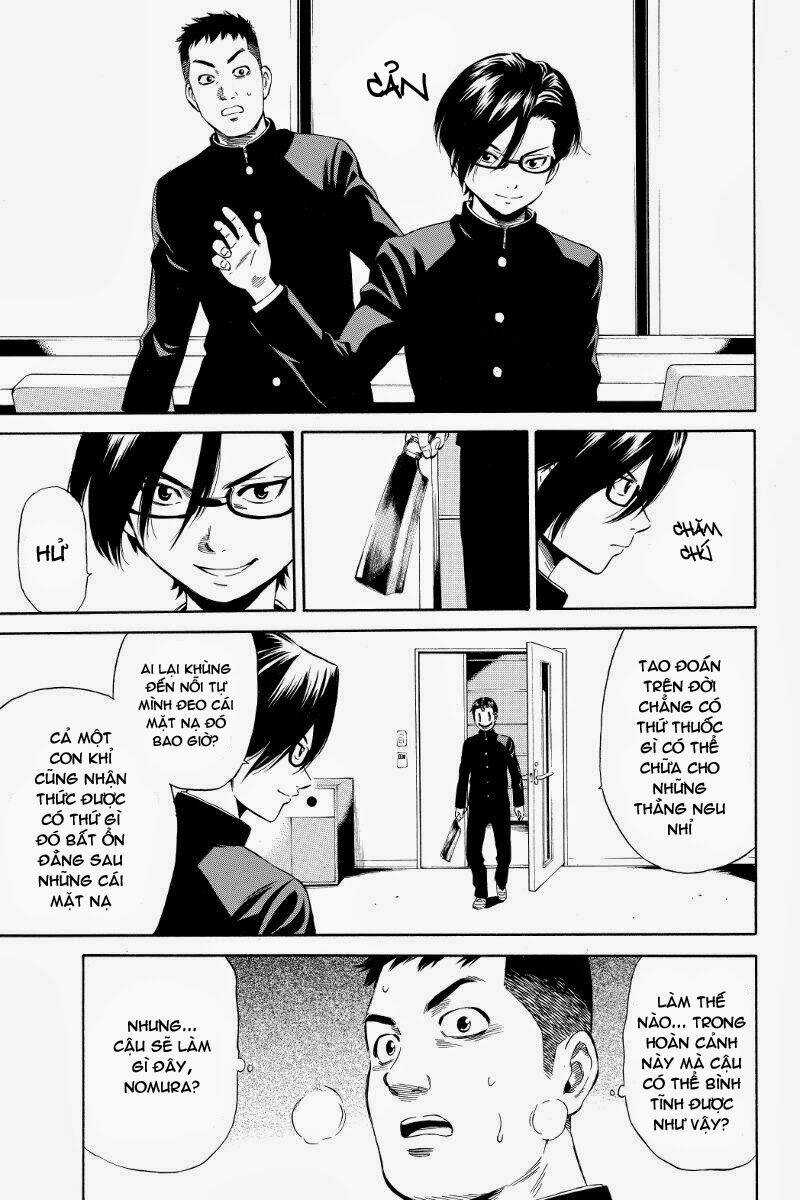 Tenkuu Shinpan Chapter 15 trang 5