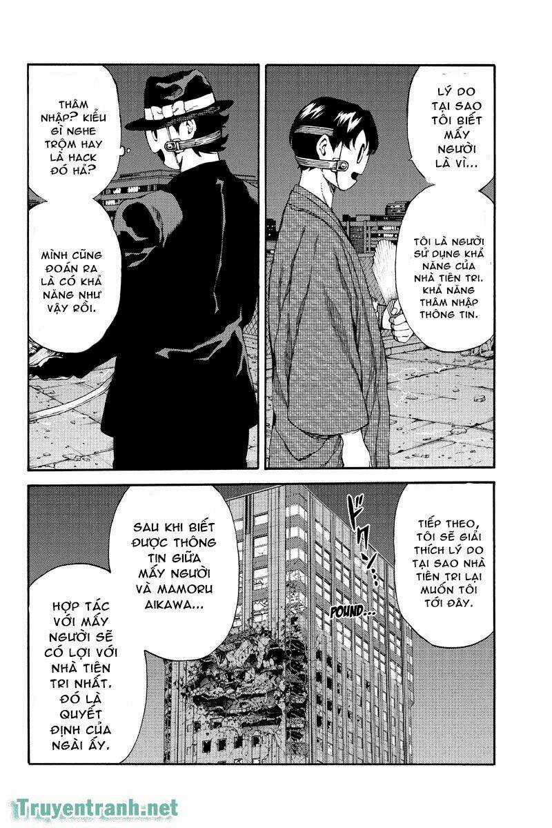 Tenkuu Shinpan Chapter 150 trang 5