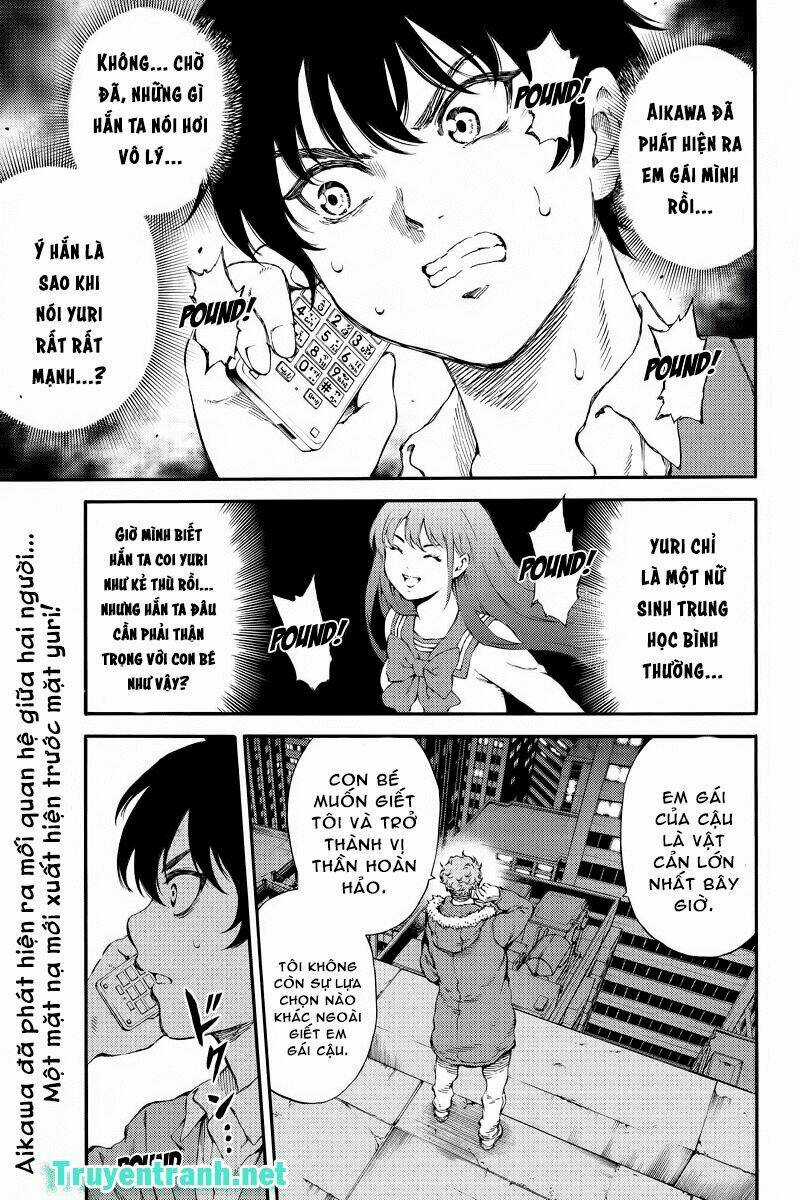 Tenkuu Shinpan Chapter 151 trang 1