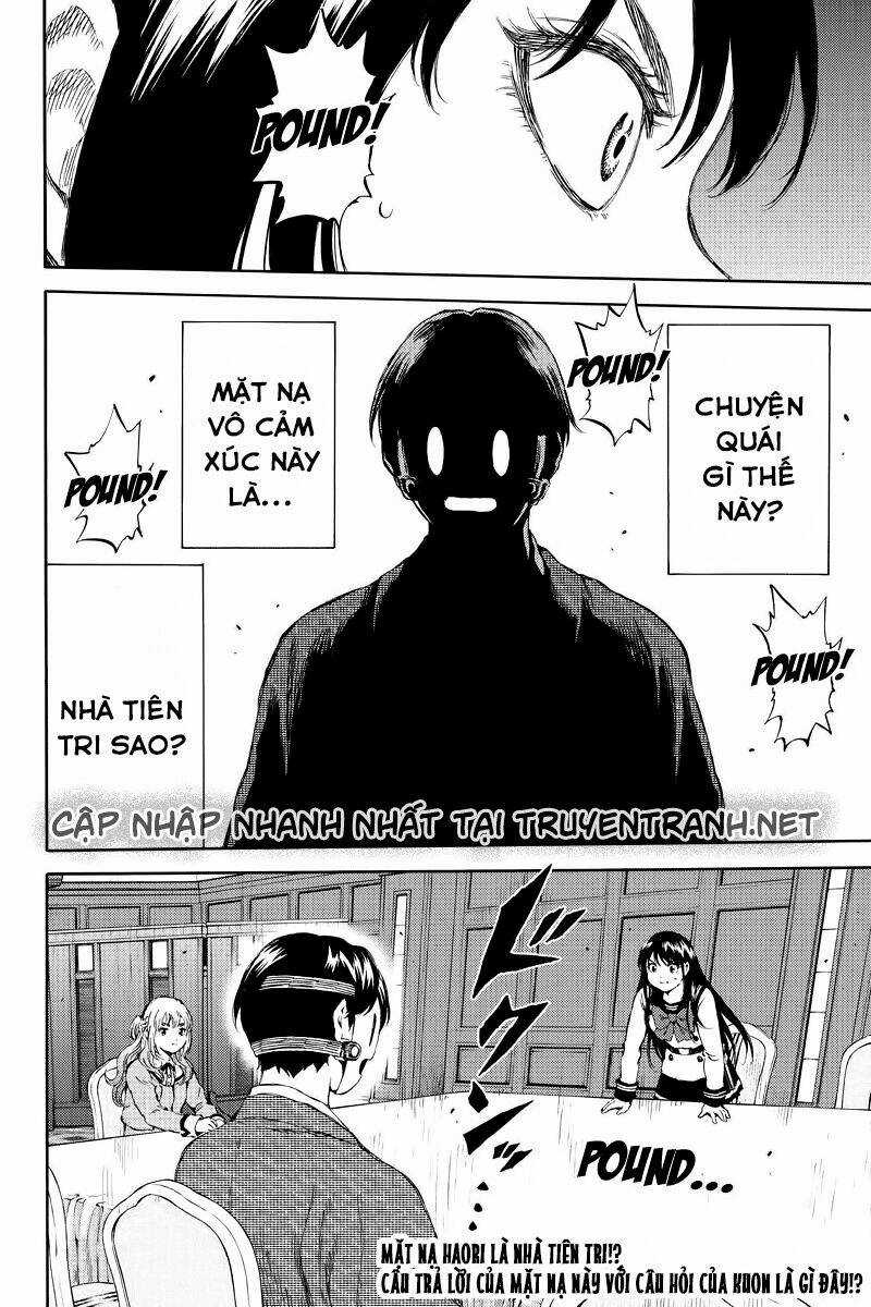 Tenkuu Shinpan Chapter 152 trang 13