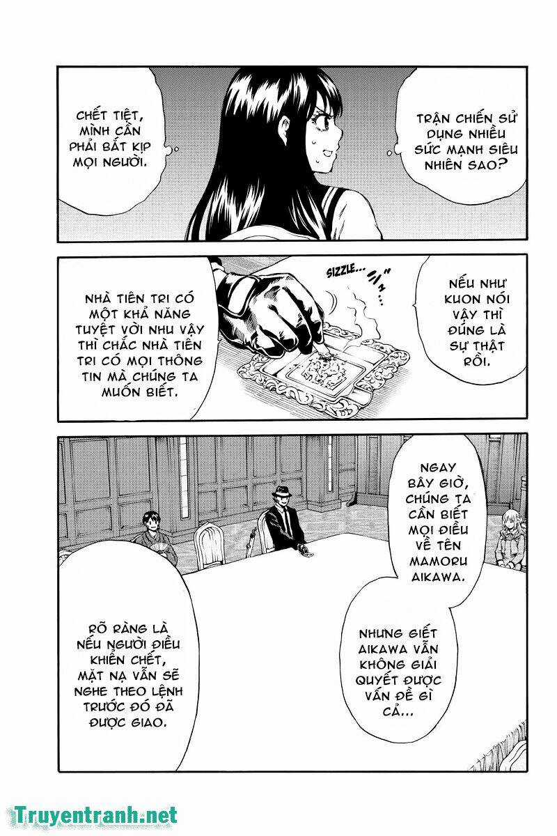 Tenkuu Shinpan Chapter 152 trang 6